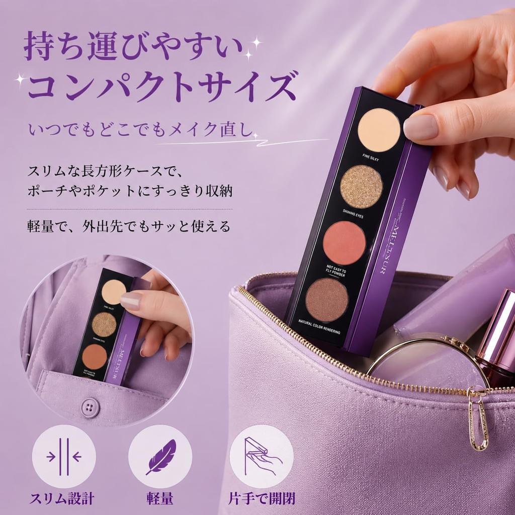 Eyeshadow and color Perfect for creating a and Brown and pink Easy to use for Rich in Ideal for everyday Gift T03 Sunset Peach 4-Color Palette