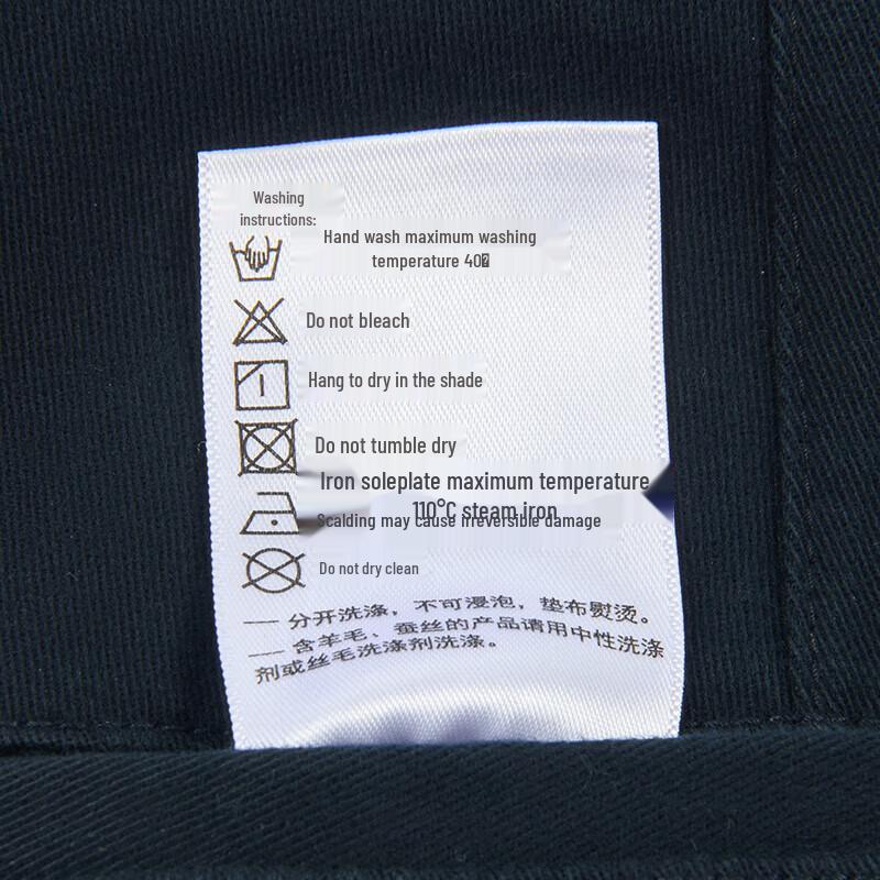 HAZZYS Men's Brushed Inner Warm Casual Pants