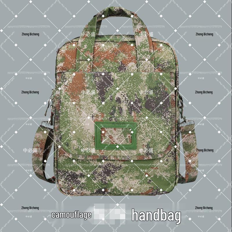 Multi-functional Camouflage Briefcase & Tool Bag