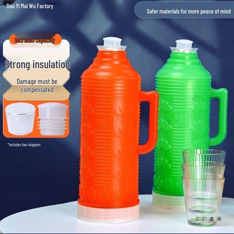 Large Capacity Insulated Thermos Flask with Traditional Design and Durable Plastic Shell, Ideal for Home and Dorm Use.
