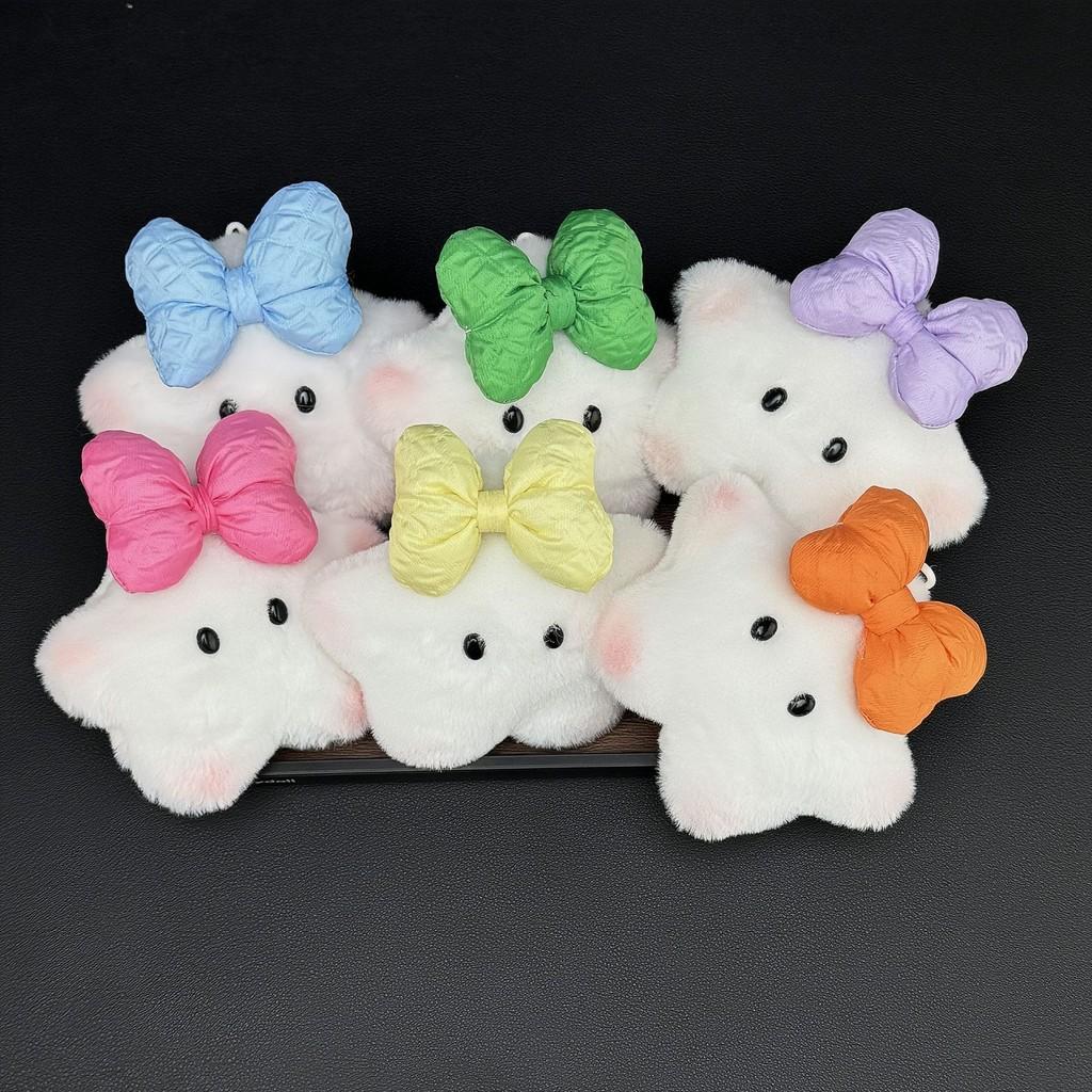 Toys Star Plush With Squeaker And Bow Chain Ultra Soft Stuffed Animal Gifts