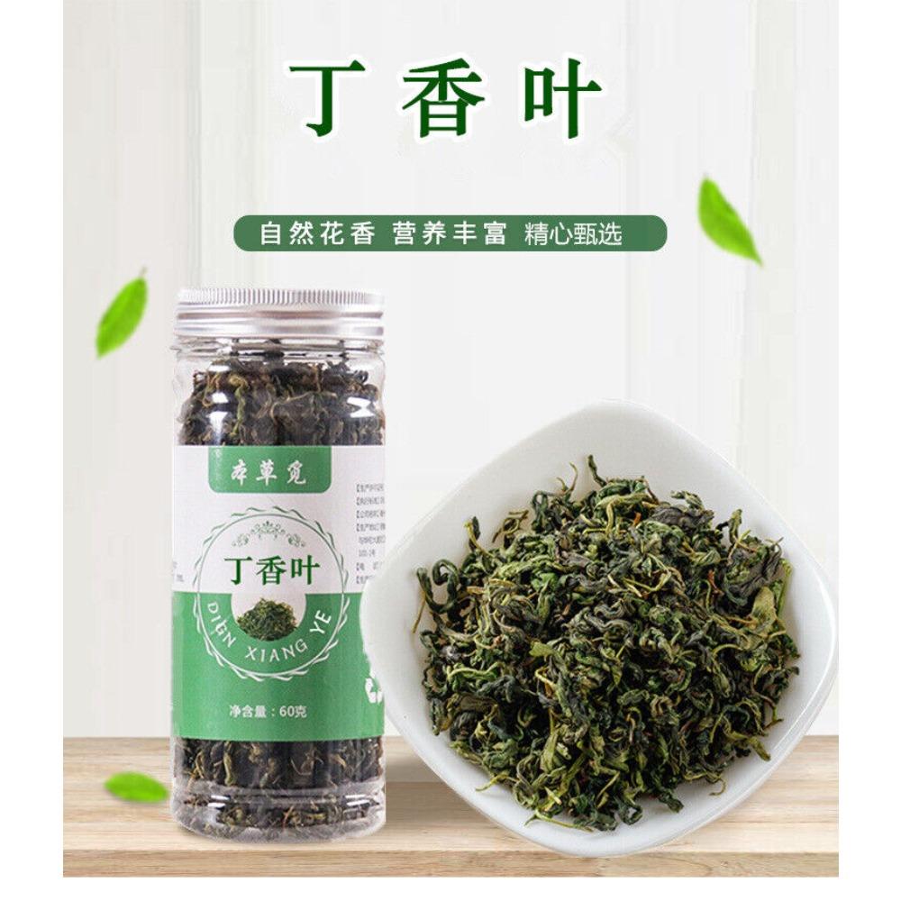 Natural Clove Leaf Tea for Stomach Comfort 60g Wild Herbal Energy Drink 01