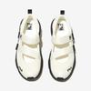 Fila Ray Trainer Mj