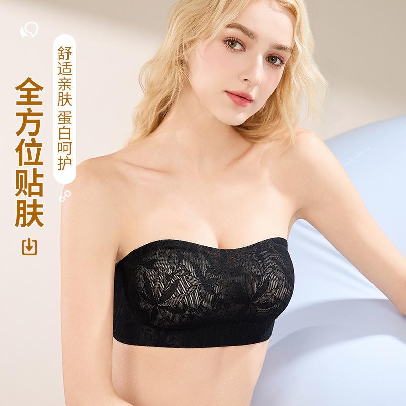 Non-slip chest wrapping, no shoulder straps to prevent underwear, women's small breasts gather, cool feeling, no steel ring, two wear tube top type