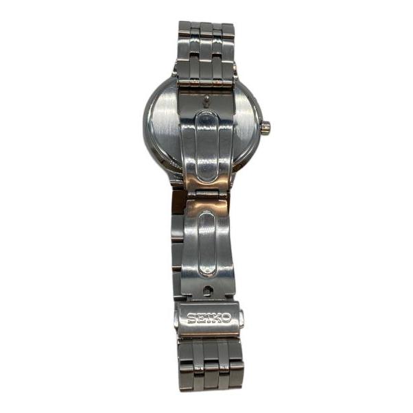 Used Seiko Selection Day-Date wristwatch