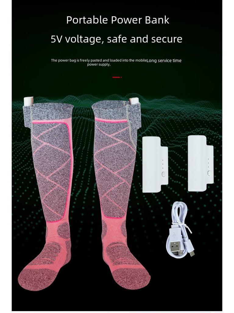 Adjustable Temperature Heated Socks with 3.7V Lithium Battery for Men and Women