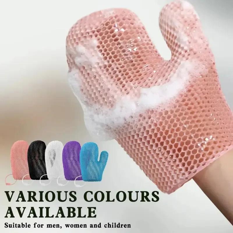 New TPU Honeycomb Exfoliating Bath Gloves Set Body Scrubber for Men Women Spa Shower Massage Mitts Easy Clean Skin Care Tool