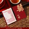 Small Red Wedding Lucky Money Envelope with 2026 Happiness Character