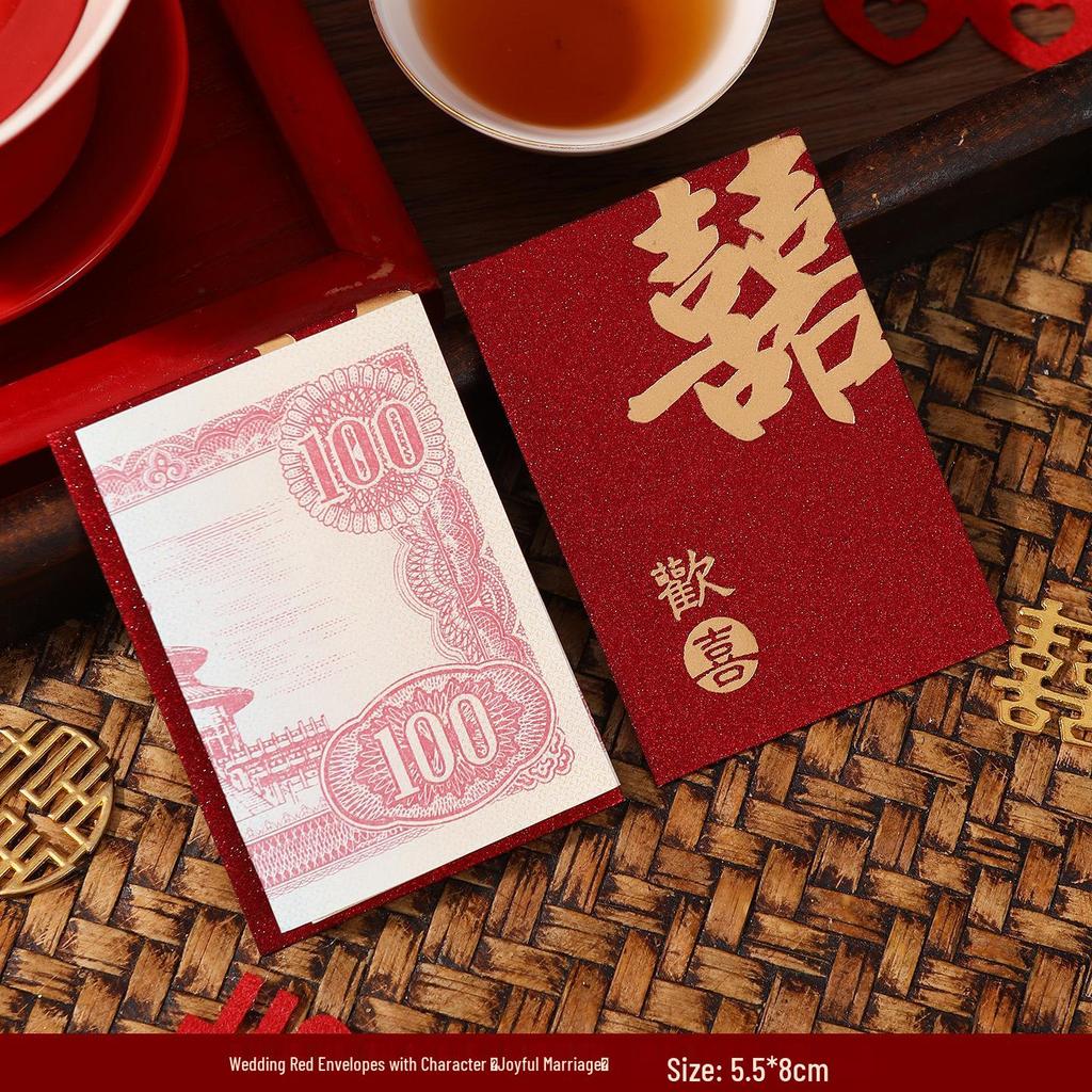 Small Red Wedding Lucky Money Envelope with 2026 Happiness Character
