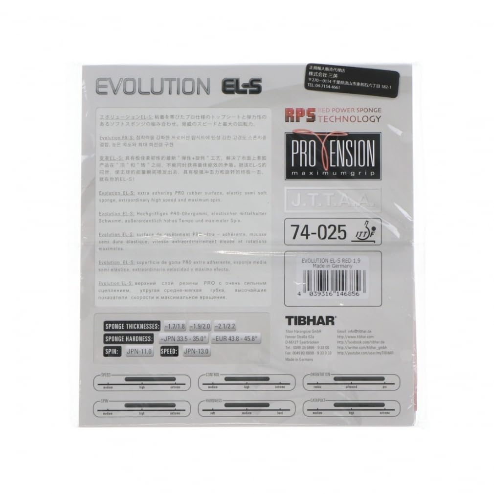 TIBHAR Evolution Table Tennis High Spin EL-S Rubber, Tension, Type, BT146856, Red, 1.9