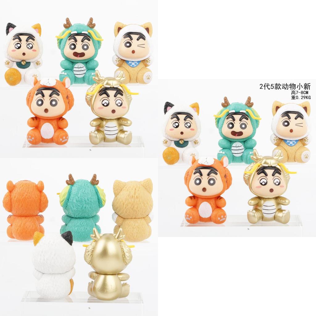 Pvc Crayon Shin-chan Dragon Year Limited Edition Car Decoration Blind Box Toy Figurine