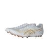 Asics Ds Light Acros Pro 3 Bequeme Weiche Fußballschuhe Unisex Fußballschuhe Weiß Platin 1103A129-101