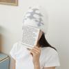 Women's and Men's Grunge Contrast Beanie