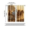 2 pcs, filtering curtains (excluding rods, non-movable, without batteries) Galloping Horses for use in bedrooms and living rooms