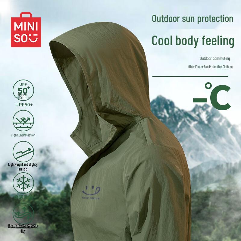 MINISO Men s Loose Fit Hooded Sun Protection Jacket 2XL
