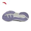 Anta PG7 Travel Step 1.5 Women's Cushioned Running Shoes
