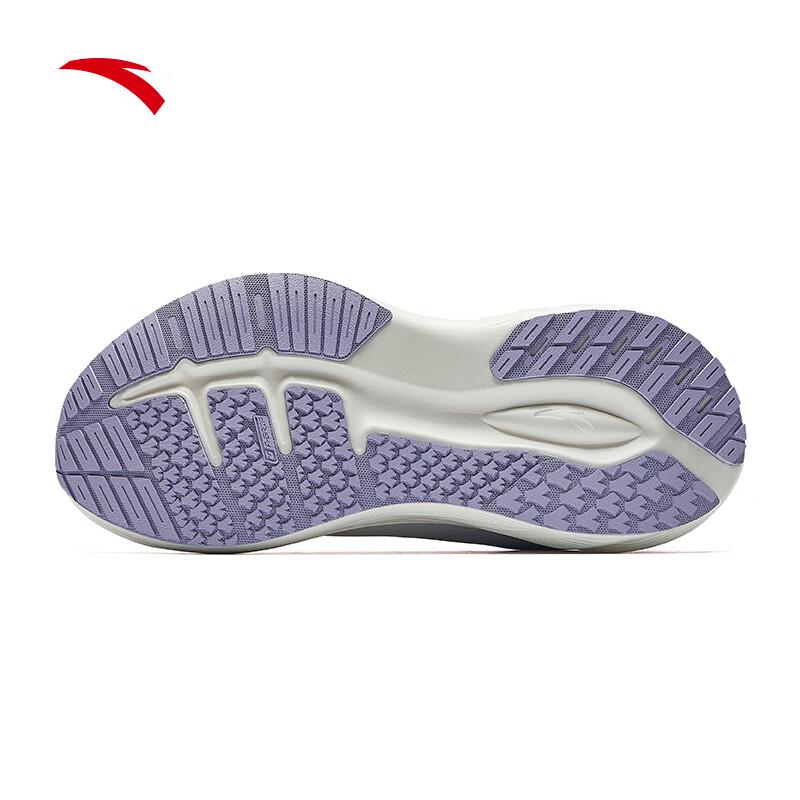 Anta PG7 Travel Step 1.5 Women's Cushioned Running Shoes