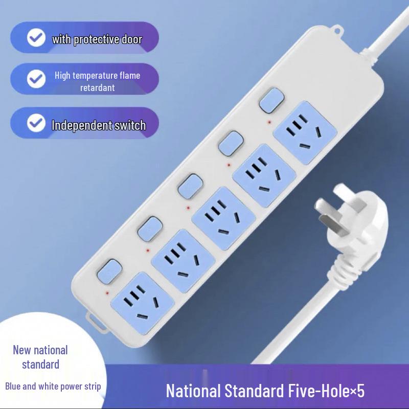 Pure Copper Multi-Hole Power Strip with Cord for Office and Home