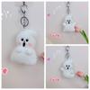 Cartoon Funny Little Ghost Plush Keychain Plush Doll Ghost Decoration  Birthday Gift