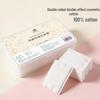 100% pure cotton makeup pads 150 pcs