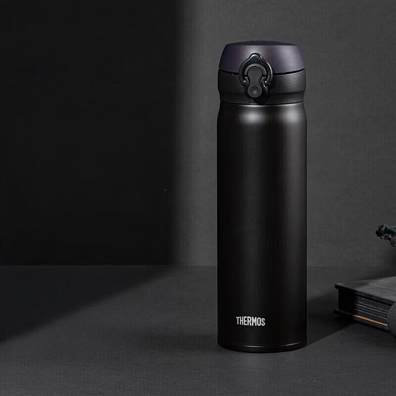 Thermos Stainless Steel Vacuum Insulated Travel Tumbler JNL-502