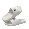 EVA Slippers for Men Taking Showers and Women Staying At Home In Summer. Non Slip and Odorless Slippers with Thick Soles