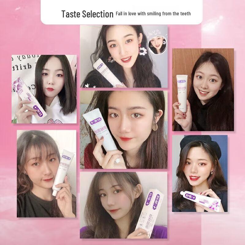 Saky Vitamin C Toothpaste