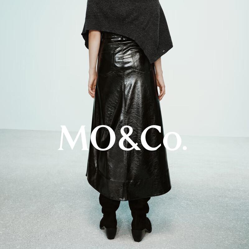 MO&Co. RECTO High-Waist Faux Leather Mermaid Skirt