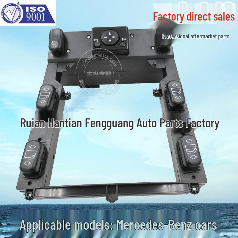 

Кнопка переключателя стеклоподъемника Mercedes-Benz ML-Class