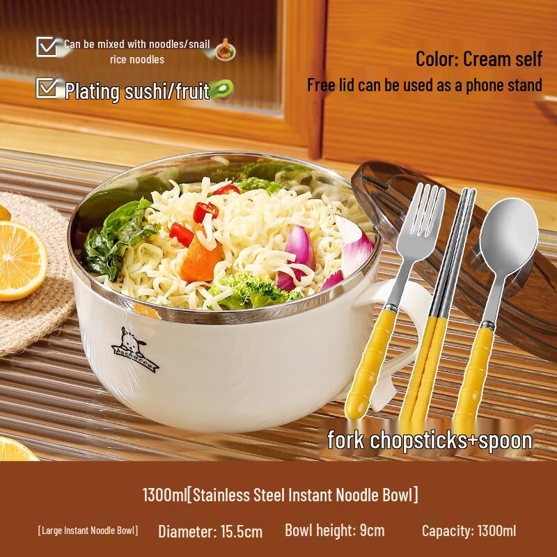 Zhao Ran 3-Piece 304 Stainless Steel Student Lunch Bowl Set