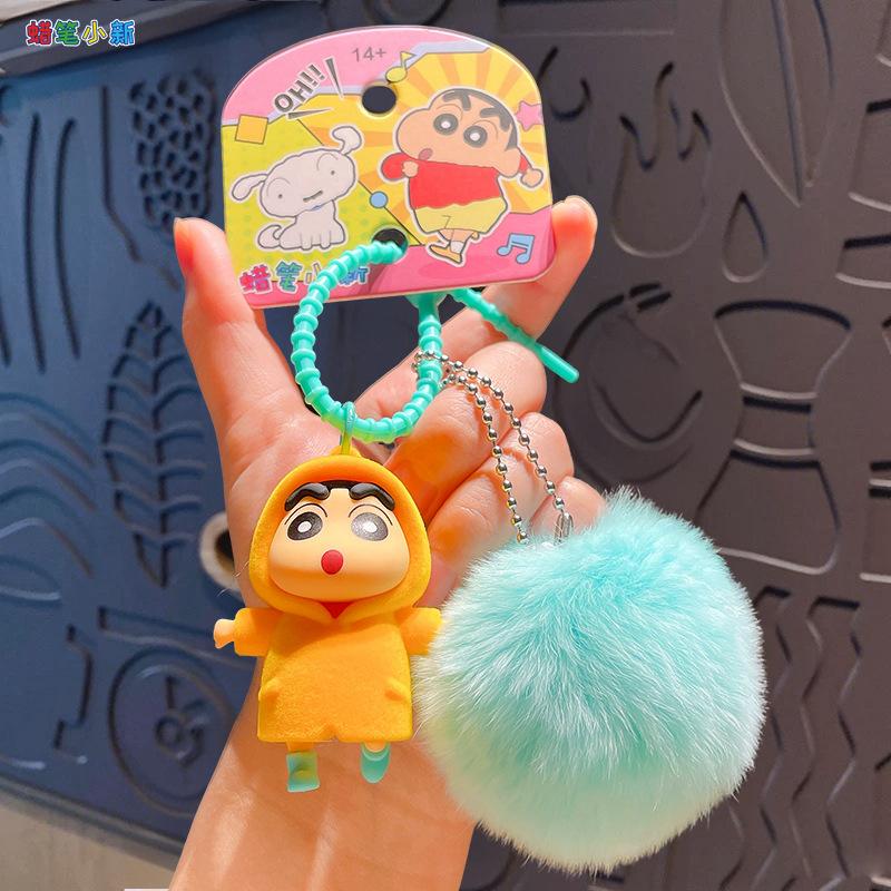 Cute Cartoon Boy Plush Keychain Pendant Bag Charm Doll Ornament Gift