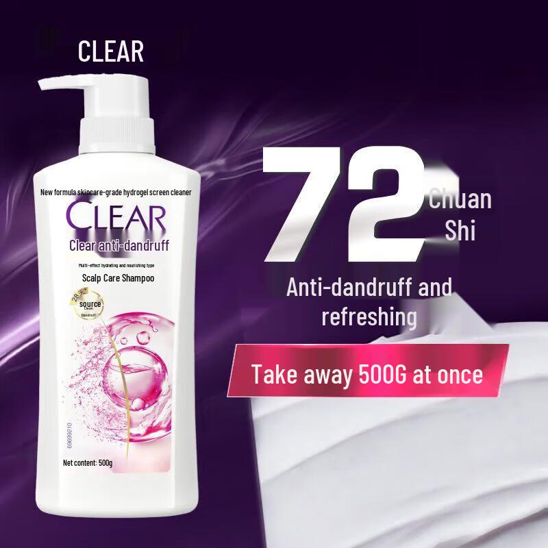 

Прозрачный шампунь против перхоти 500g