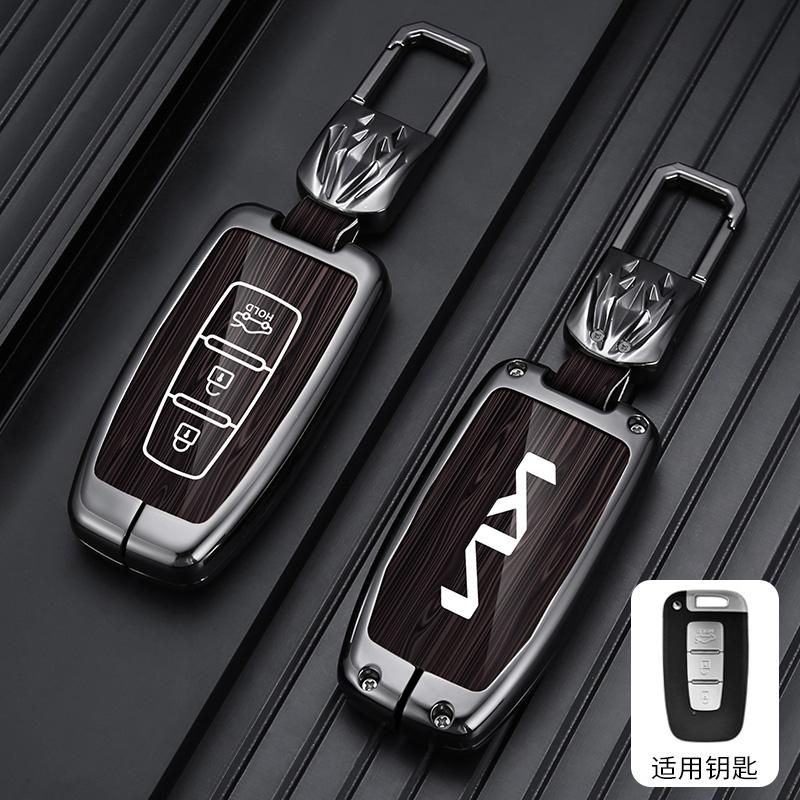AABJJ1 3/4 Buttons Alloy Car Key Case Cover Shell Fob For Kia Sportage EQUUS K5 K2 Sorento Optima K5 Forte 2011-2016 Accessories Holder