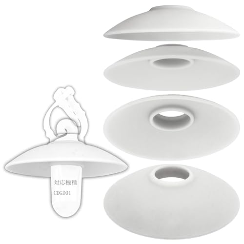 

Аксесуари для вуличних ліхтарів для автомобілів, Набір з 4 штук, Аксесуари для ламп, Силіконове кільце, Перемикання напрямку освітлення