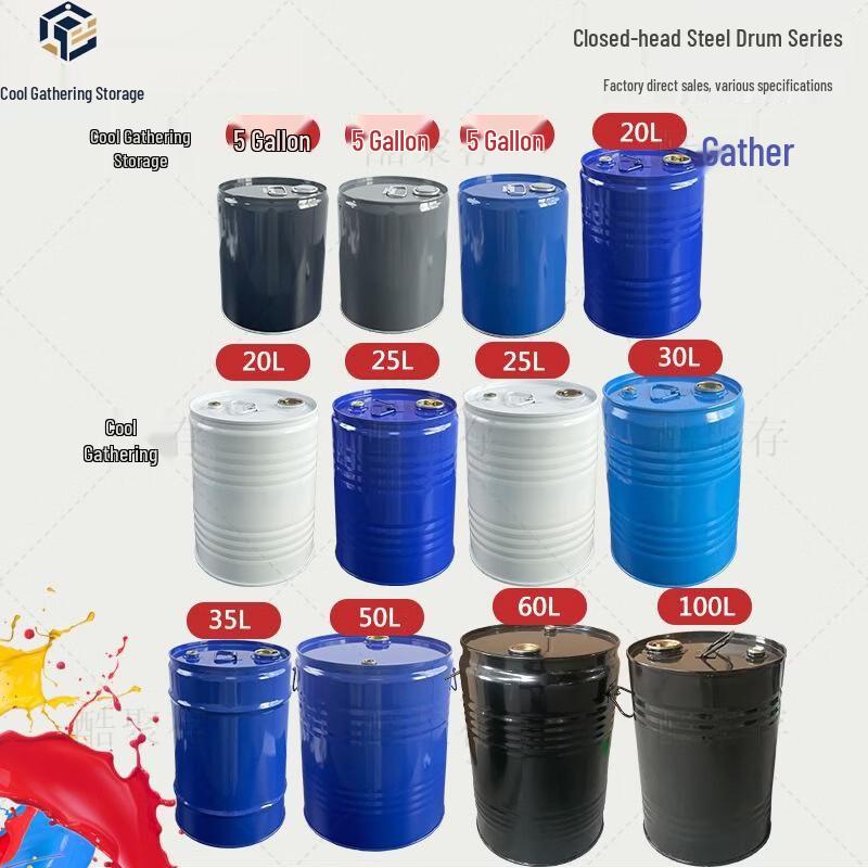 Kujucun Industrial Sealed Steel Drum