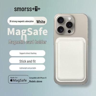Smorss MagSafe Magnetic Phone Card Holder