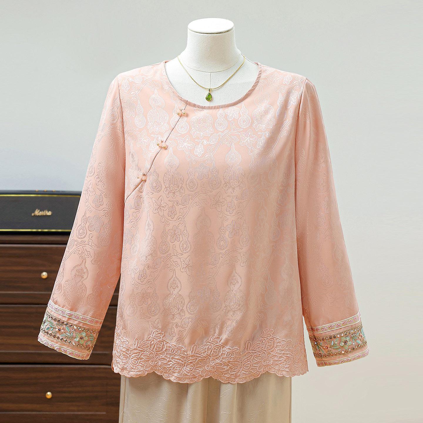 

Elegant Women s Embroidered Jacquard Slanted Lapel Shirt - 2026 Spring Collection for Mother s Day 5XL (for 150-165 jin) рожевий