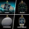 Simple And Versatile Luminous Calendar Multi-Function Light Luxury Trend Quartz Watch