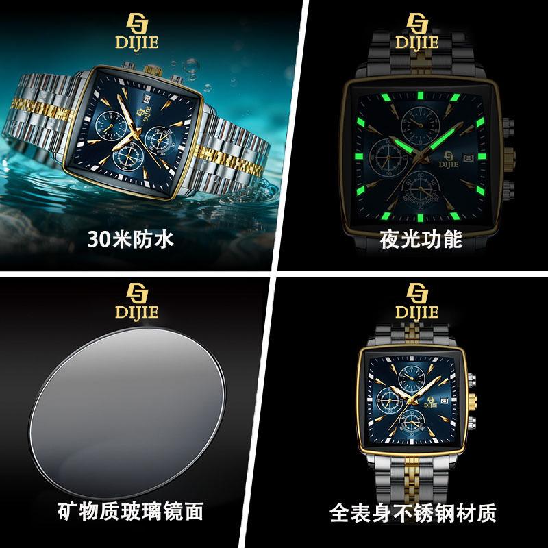 Simple And Versatile Luminous Calendar Multi-Function Light Luxury Trend Quartz Watch