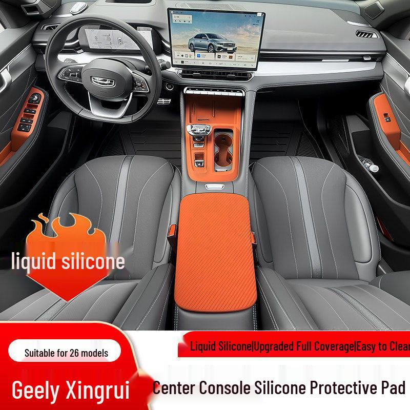 Geely Xingrui Silicone Console Protective Pad for 26 Models