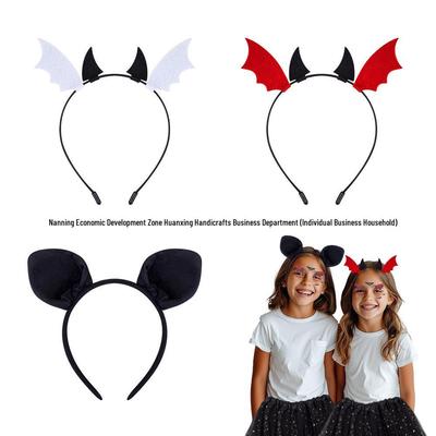 Children's Halloween Bat Headband - Cute Cartoon Devil Costume