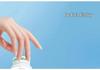 Tangchen Beijian Vitamin B Complex Tablets: Ideal for Late Nights, Overtime, Oral Care, and Social Events - Gift Set