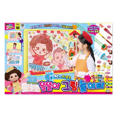 [Mimi World Official] Ddoltoli Malspielplatz, beliebte koreanische Charakterspielzeuge