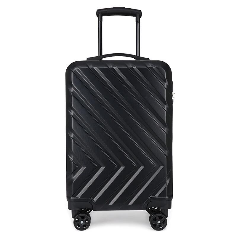 Li Shen 20-Inch ABS Hardside Carry-On Luggage