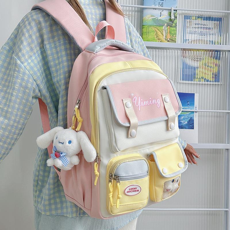 Small fresh schoolbag college backpack multi-compartment anti-theft design female junior high school student schoolbag