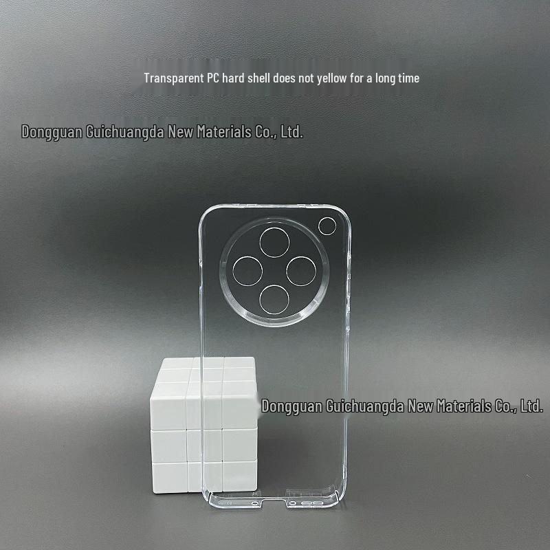 Przezroczyste etui ochronne z twardego PC na telefon OPPO Find X9/X9 Pro