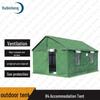 Ruibisheng Outdoor & Field Equipment