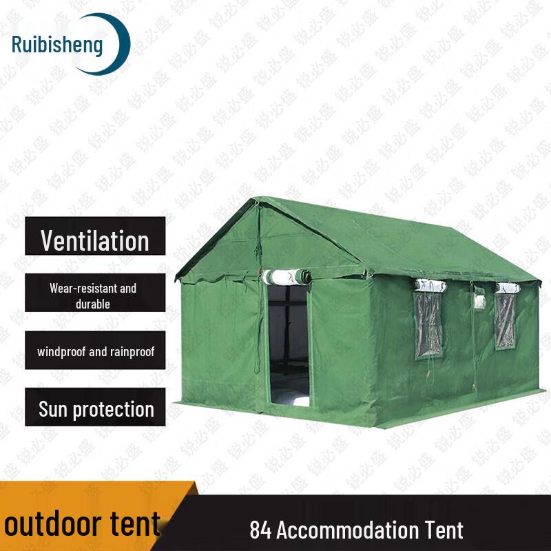 Ruibisheng Outdoor & Field Equipment