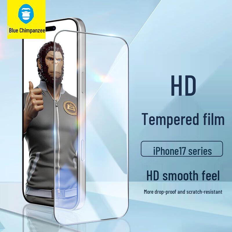Mr. Blue Ape Tempered Glass Screen Protector for iPhone 17/17 Pro/16 Pro