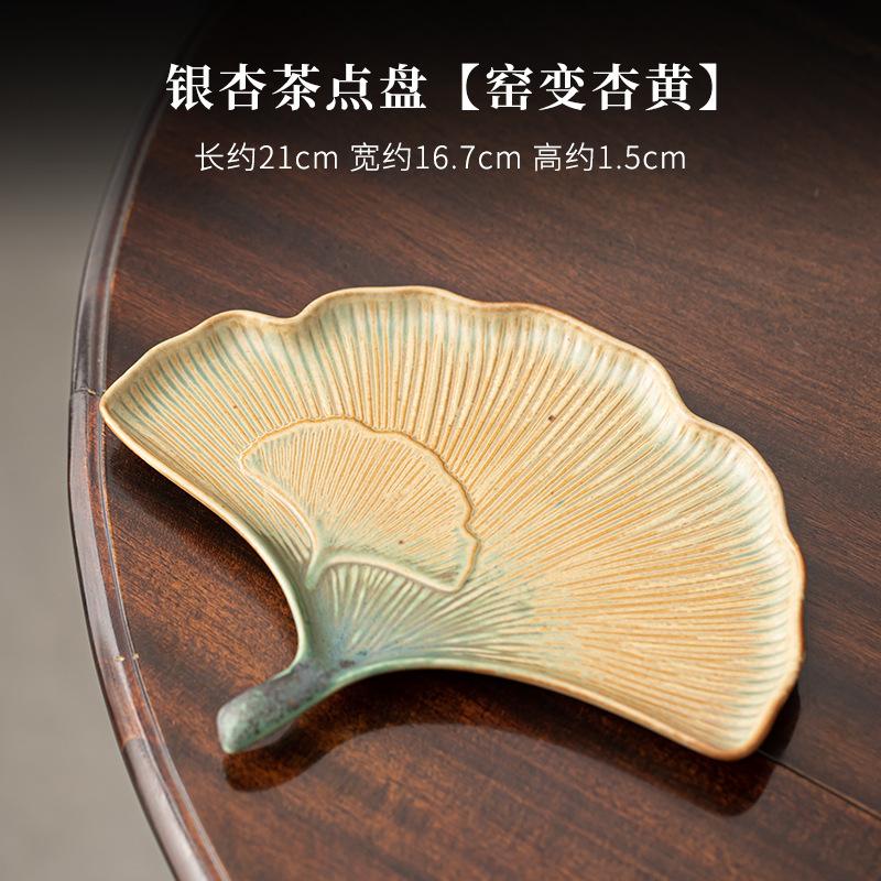 Handmade Gold Plated Fruit Dishes Antique Ginkgo Leaf Pastry Plate Fruit Dishes Plates Appetizer Serving Platter Food Ornaments